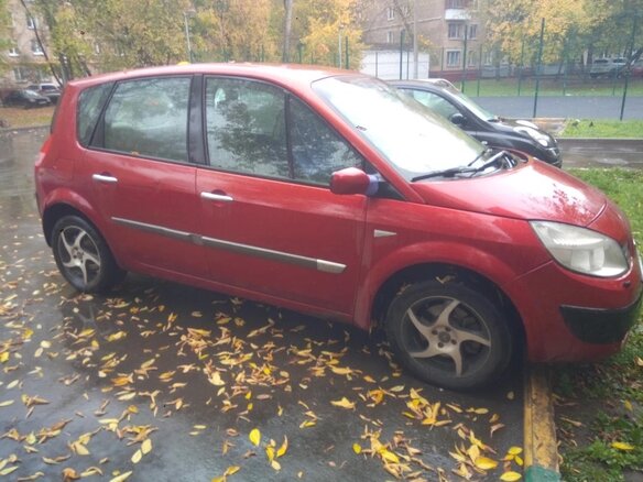 2004 Renault Scenic II, красный, 400000 рублей - вид 2