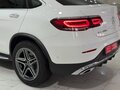 2022 Mercedes-Benz GLC Coupe 220 d I (C253) Рестайлинг, белый - вид 9