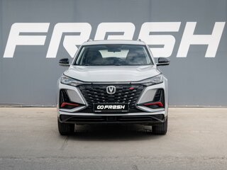 2023 Changan CS75 Plus I Рестайлинг, серый, 1879000 рублей, вид 3
