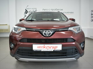 2016 Toyota RAV4 IV (XA40) Рестайлинг, красный, 1954000 рублей, вид 2