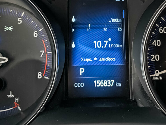 2018 Toyota C-HR I, серый, 1875000 рублей - вид 15