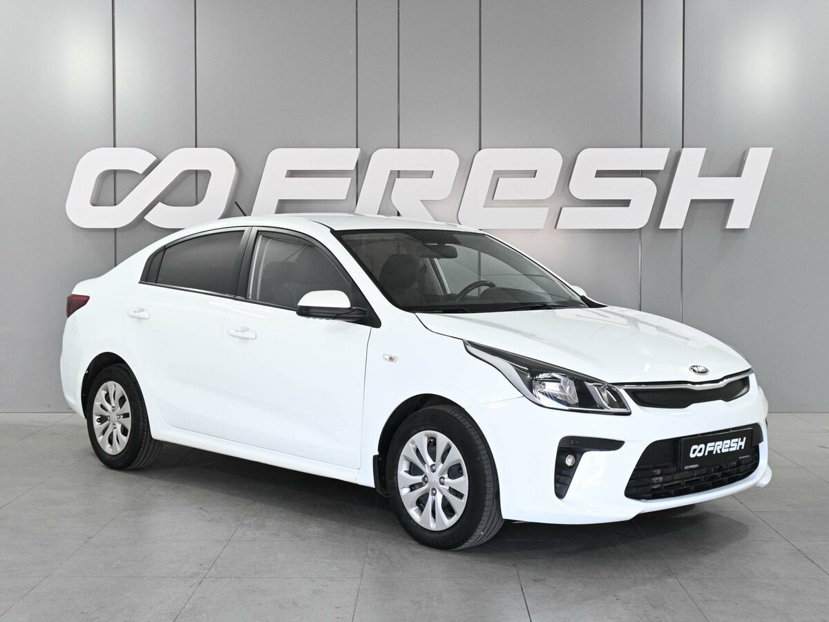 Открыть фотографии: Kia Rio IV