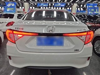 2022 Honda Envix I Рестайлинг, белый, 970000 рублей, вид 4