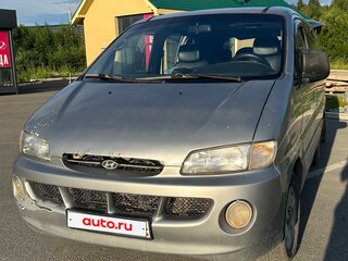 1999 Hyundai Starex I, серый, 411999 рублей, вид 1