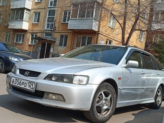 1998 Honda Accord VI, серый, 530000 рублей, вид 1