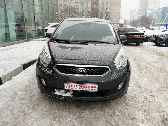2013 Kia Venga I, серый - вид 1