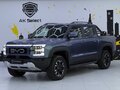 2026 BYD Shark (Shark 6), синий, 5700000 рублей - вид 1