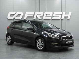 2013 Kia Ceed II, чёрный, 899000 рублей, вид 1