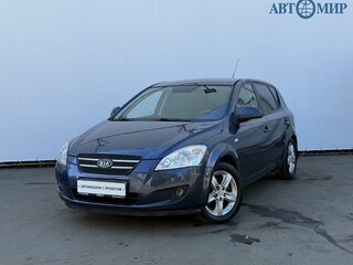 2009 Kia Ceed I, синий, 565000 рублей, вид 1