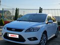 2008 Ford Focus II Рестайлинг, белый, 660000 рублей - вид 9