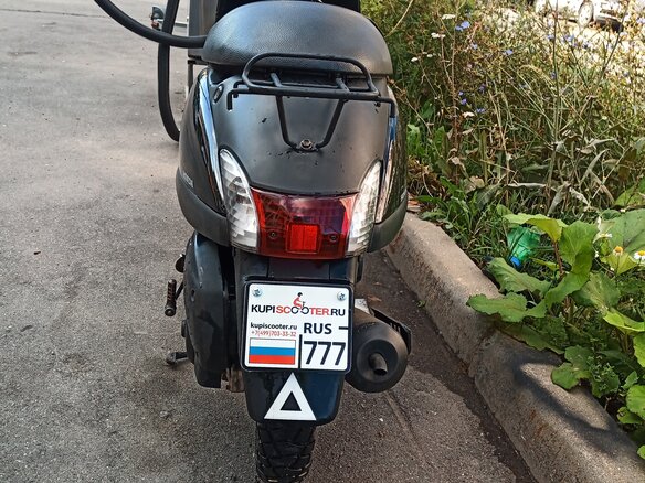2004 Honda Tact, чёрный, 90000 рублей - вид 2