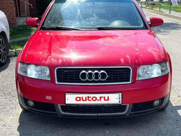 2003 Audi A4 II (B6), серый, 450000 рублей - вид 2