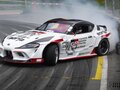 2023 Toyota Supra V (A90), белый