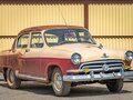 1957 ГАЗ 21 «Волга» 21Г, красный, 1000000 рублей