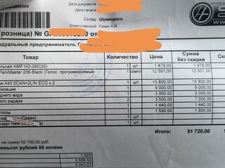 2012 Toyota Vitz III (XP130), чёрный, 865000 рублей, вид 1