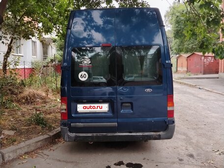 2012 Ford Transit, синий, 450000 рублей, вид 2