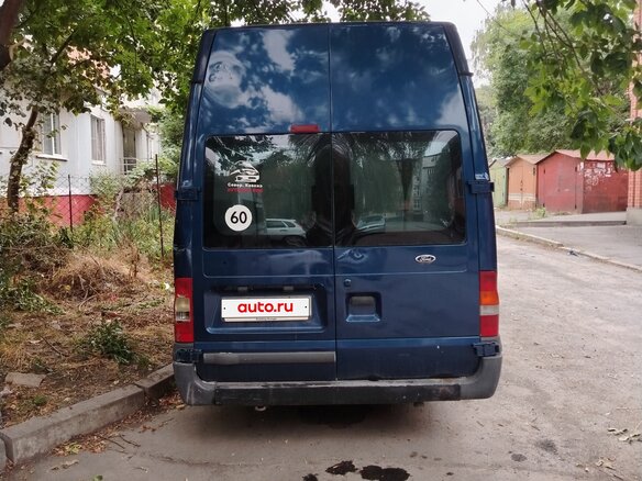 2012 Ford Transit, синий, 450000 рублей - вид 1