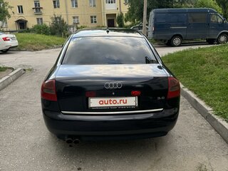 2002 Audi A6 II (C5) Рестайлинг, синий, 550000 рублей, вид 5