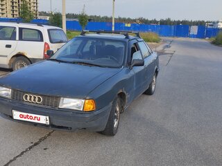1990 Audi 80 IV (B3), синий, 100000 рублей, вид 1