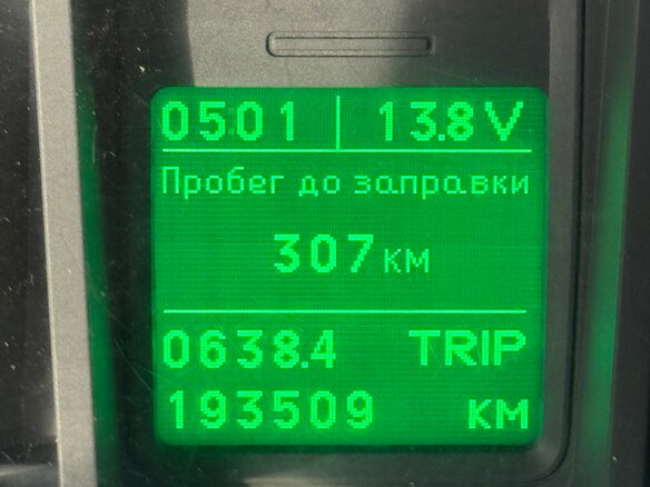 2016 ГАЗ ГАЗель Next, белый, 1670000 рублей - вид 9