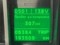 2016 ГАЗ ГАЗель Next, белый, 1670000 рублей - вид 9