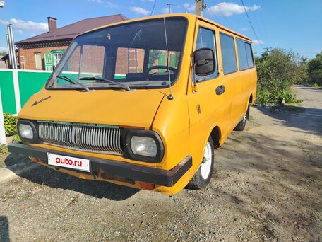 1985 РАФ 2203, оранжевый, 220000 рублей, вид 1