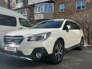 2017 Subaru Outback V Рестайлинг, белый, 2050000 рублей, вид 1