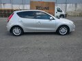 2009 Hyundai i30 I, бежевый, 360000 рублей - вид 3