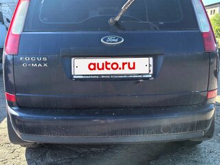 2005 Ford C-MAX I, синий, 300000 рублей, вид 2