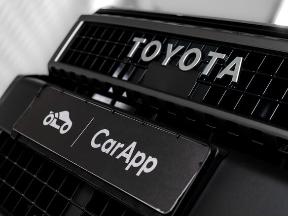 2026 Toyota Land Cruiser Prado 250 Series, чёрный - вид 6