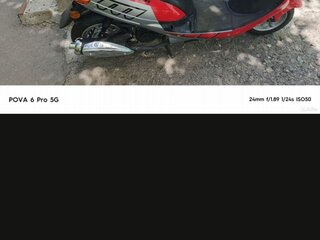 2023 Racer XSR, красный, 55000 рублей, вид 2