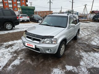 2000 Honda CR-V I Рестайлинг, серый, 650000 рублей, вид 3