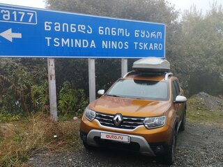 2022 Renault Duster II, оранжевый, 1990000 рублей, вид 1