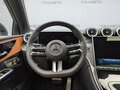 2026 Mercedes-Benz GLC Coupe 300 II (C254), серый, 10499000 рублей - вид 7