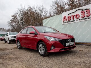 2020 Hyundai Solaris II Рестайлинг, красный, 1237000 рублей, вид 1