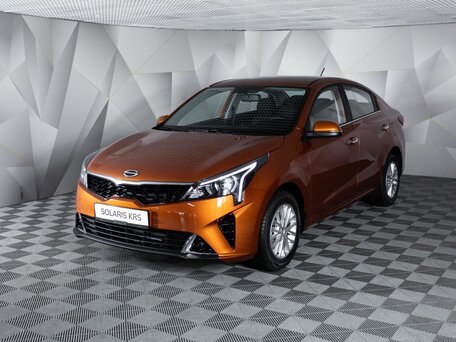 Solaris KRS