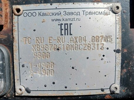 2021 Трансмаш (КАМА) 870610, чёрный, 830000 рублей, вид 4