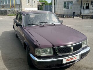 2001 ГАЗ 3110 «Волга», фиолетовый, 250000 рублей, вид 1