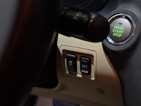 2006 Lexus IS 250 II, красный, 950000 рублей - вид 12