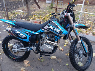 ABM Helper 250