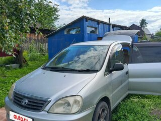 2001 Toyota Nadia, серебристый, 500000 рублей, вид 1