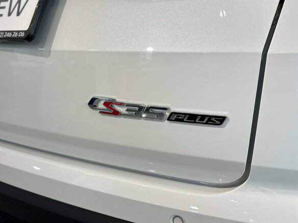 2025 Changan CS35 Plus I Рестайлинг, белый, 2839900 рублей - вид 13