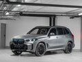 2024 BMW X5 40d IV (G05/G18) Рестайлинг, серый