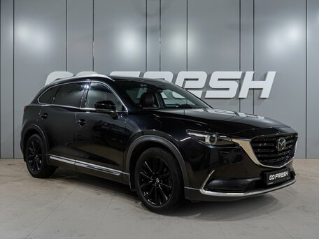 Mazda CX-9 II Рестайлинг
