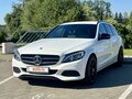 2018 Mercedes-Benz C-Класс 220 BlueTEC IV (W205), белый, 2400000 рублей