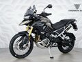2024 Triumph Tiger 1200, серый, 1799000 рублей - вид 2