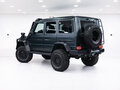 2007 Mercedes-Benz G-Класс 320 II (W463) Рестайлинг 1, зелёный - вид 5