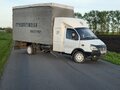 2008 ГАЗ ГАЗель (2705), белый, 1050000 рублей - вид 6