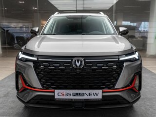 2025 Changan CS35 Plus I Рестайлинг, серебристый, 2839900 рублей, вид 1