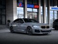2021 BMW 5 серии 530i VII (G30/G31/G38) Рестайлинг, серый, 4200000 рублей - вид 2